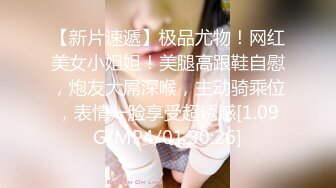 厕所偷拍极品白嫩蓝上衣白裙高颜值学生妹 毛毛少鲍鱼美[MP4/40MB]