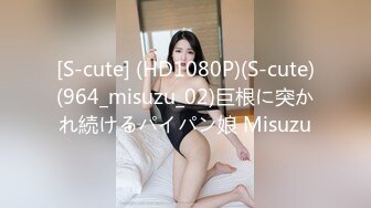 一本道 052918_693 パンツを脱いでもメガネは外しません〜保険外交員〜 - 斉藤良子