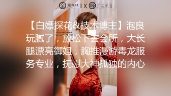 色魔摄影师忽悠漂亮模特拍她刚刮过毛的小嫩B