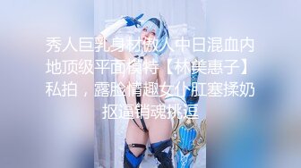 【新片速遞】&nbsp;&nbsp;贤惠哺乳期辣妈,还有奶水,欲火十足,主动把睡觉老公口硬坐上去自己动[963M/MP4/01:57:55]