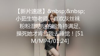 【360水滴TP】圆床房偷拍男的干到软口硬了继续 看女的表情是到高潮了