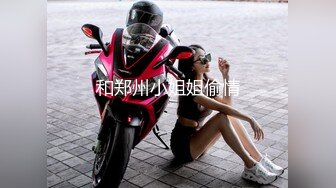 ⚫️⚫️真实反差大学生！土豪重金定制，身材苗条高校拜金美少女电报群接拍视频，居家宿舍全裸搔首弄姿脸逼同框自拍