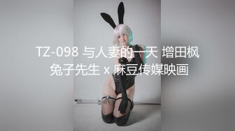 最新网红瓜曝光，抖音二次元可盐可甜高颜美少女【小九酱】露脸定制私拍 (1)