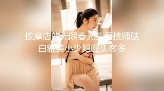 麻豆传媒 MD-0245《爆乳女记者》坏导演摄影棚操淫荡欲女