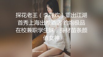 极品艺校舞蹈系学妹〖Miuzxc〗放荡可爱的小女仆，可爱小妹妹被玩坏了，清新小仙女被肆意蹂躏