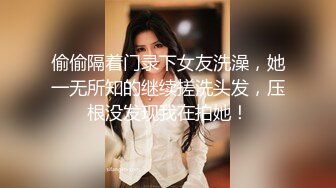 高颜值大长腿美女与男友酒店激情啪啪