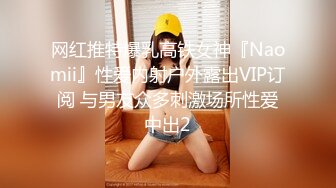 《极品CP魔手外购》经济型集体公寓女厕双机位全景偸拍各种学生和上班族小姐姐熟女方便，高清晰很真实逼脸同框亮点多