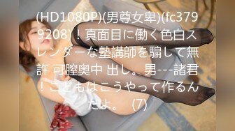 HEYZO 1544 英語禁止セックス – 姫川ゆうな