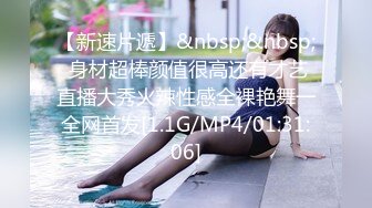 国产剧情MAD-036苗疆美少女被爆操看着就很有欲望-文冰冰