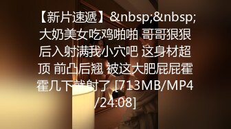 (中文字幕)脚長8頭身パーフェクトボディの初イキ！！初体験4本番スペシャル 青山沙也加