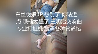 短發清純可愛眼鏡反差萌妹自拍,酥胸美乳,萌萌外表下浴室上演頂級反差秀