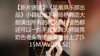 -小鲜肉和175CM高挑长腿女友做爱自拍 微信的聊天记录毁三观 想让多人操她高潮喷水