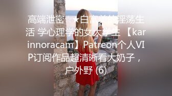 [MP4/ 2.09G]&nbsp;&nbsp; 颜值不错的开档牛仔女模特跟大哥激情大秀，全程露脸漏奶情趣诱惑 各种抽插爆草浪叫呻吟