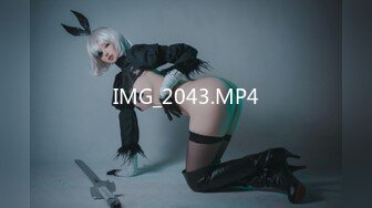 IMG_2043.MP4