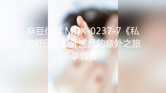 [MP4/796M]1/21最新 眼镜姐性感吊带丁字裤诱惑一波大屌深插再操逼VIP1196