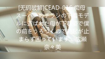 【中文字幕】「おっぱいで洗ってあげるね！」「じゃあ私はお尻で洗ってあげるね！」「だってもっとお兄ちゃんと仲良くなりたいんだもん！」いきなり风吕凸义姉妹！