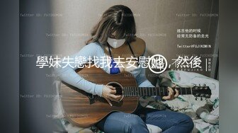 [中文字幕]WANZ-888 肉弾娘と濃厚親父の中出し交遊録 桐谷まつり