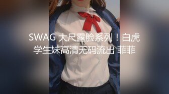 《重磅⭐绝版福利姬》推特已退隐超人气素质眼镜女极品反差婊【蜜桃52mitao】户外露出约炮粉丝单男3P电动马达蜜桃臀无敌266P 70V