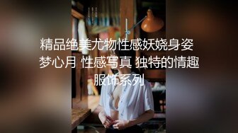 控射寸头帅气直男,为了200块心甘情愿被玩,又能赚钱又能爽