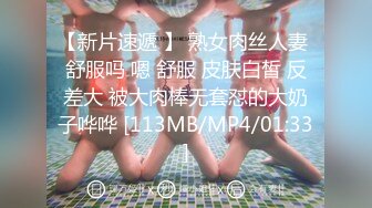 国产AV 精东影业 JDSY013 特殊门诊爆操两个女医生 妲己 香菱