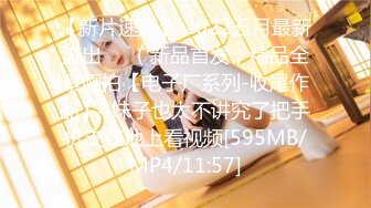 [MP4/987M]7/19最新 女神被四个猛男玩操的神志模糊颜射和口爆秒变精液便器VIP1196