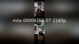 [MP4/562MB]Hotel监控系列20240324童颜巨乳退房前大战三百回合