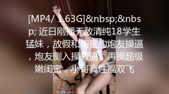 STP25603 ?香艳淫母? 四川极品年轻妈妈 一边玩跳蛋又要带3岁的孩子 妈妈我想跟你玩 烦得很~没见妈妈在忙吗 香艳无比