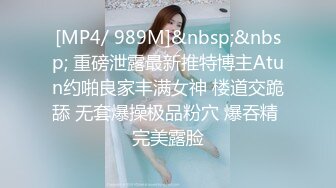 【54D7厕拍首发】超高颜值白皙气质花裙美女 湿润的小穴