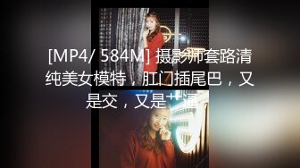 STP21835 花臂纹身甜美齐逼短裤小姐姐 超近距离视角拍摄 扣穴张开双腿抽插猛操