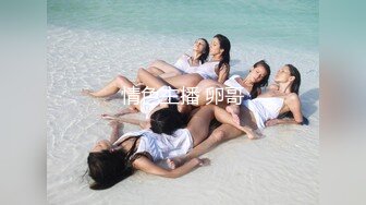 ☀️高挑性感女神☀️“所以你天天泡健身房把屁股练那么大就是为了让男人操你的时候更过瘾吗？”颜射翘臀健身教练 (3)