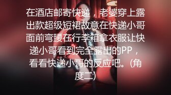 眼镜妹子过了年还是一样的套路，侧入无套啪啪