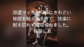 [atid-515] 清楚だと思っていた彼女がまさかあんなビッチだったなんて。 二宮ひかり