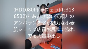 FOCS-034(focs00034)[妄想族]激カワ制服女子…黒く塗られた夢と純潔夢につけ込む大人達…騙され辱められる不条理ボロボロ堕ち中城葵