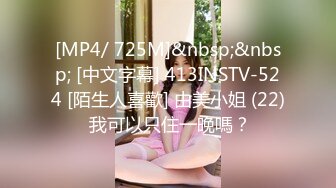 ✿TWTP633-表哥结婚时候厕拍的伴娘和参加婚宴的小妹妹