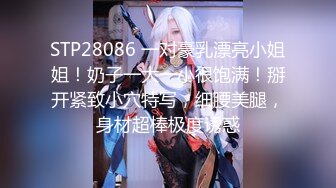 星空传媒 XKG-029淫荡女教师色诱大屌学生-晴天