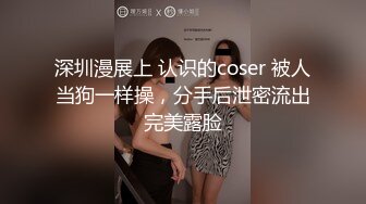 [MP4/ 245M] 淫妻绿奴性爱故事甄选堕落的老婆暗骚老婆被骚货闺蜜拉下水被大肉棒操了个爽 大神自剪辑